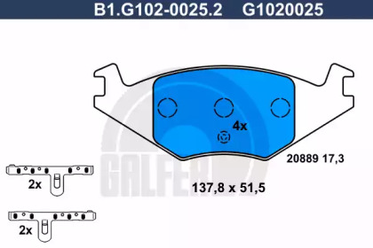 Комплект тормозных колодок (GALFER: B1.G102-0025.2)