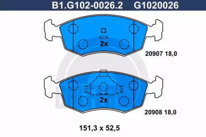 Комплект тормозных колодок (GALFER: B1.G102-0026.2)