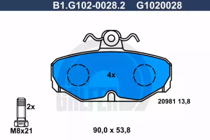 Комплект тормозных колодок (GALFER: B1.G102-0028.2)