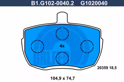 Комплект тормозных колодок (GALFER: B1.G102-0040.2)