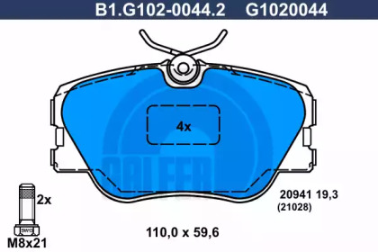 Комплект тормозных колодок (GALFER: B1.G102-0044.2)