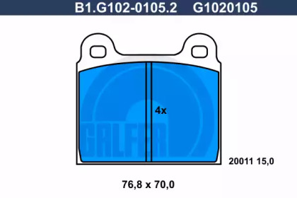 Комплект тормозных колодок (GALFER: B1.G102-0105.2)