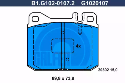 Комплект тормозных колодок (GALFER: B1.G102-0107.2)