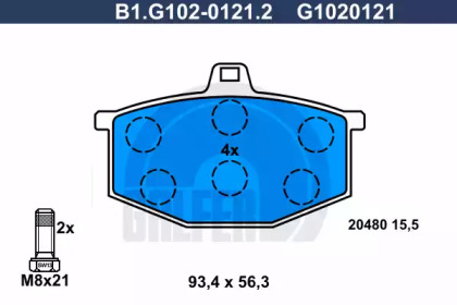 Комплект тормозных колодок (GALFER: B1.G102-0121.2)