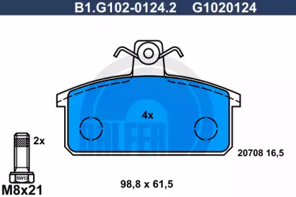 Комплект тормозных колодок (GALFER: B1.G102-0124.2)