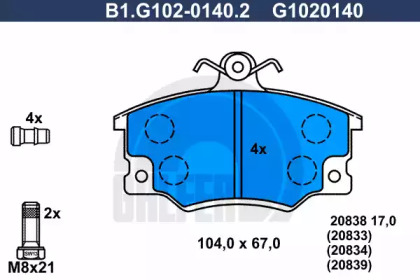 Комплект тормозных колодок (GALFER: B1.G102-0140.2)