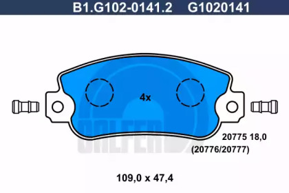 Комплект тормозных колодок (GALFER: B1.G102-0141.2)