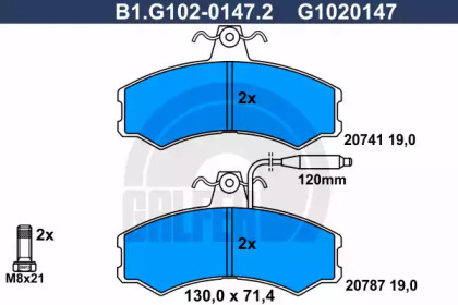 Комплект тормозных колодок (GALFER: B1.G102-0147.2)