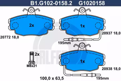 Комплект тормозных колодок (GALFER: B1.G102-0158.2)