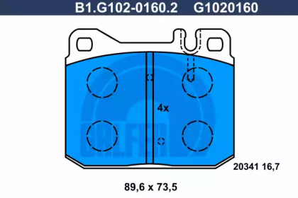 Комплект тормозных колодок (GALFER: B1.G102-0160.2)