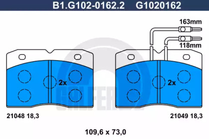 Комплект тормозных колодок (GALFER: B1.G102-0162.2)