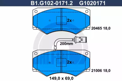 Комплект тормозных колодок (GALFER: B1.G102-0171.2)