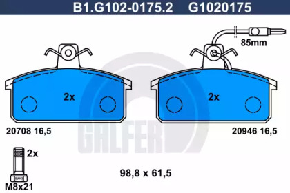 Комплект тормозных колодок (GALFER: B1.G102-0175.2)