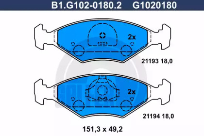 Комплект тормозных колодок (GALFER: B1.G102-0180.2)