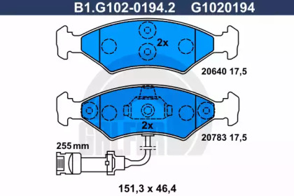 Комплект тормозных колодок (GALFER: B1.G102-0194.2)