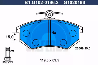 Комплект тормозных колодок (GALFER: B1.G102-0196.2)