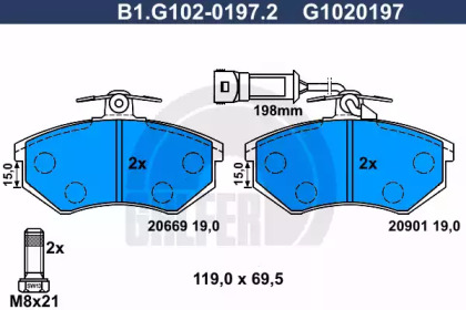 Комплект тормозных колодок (GALFER: B1.G102-0197.2)