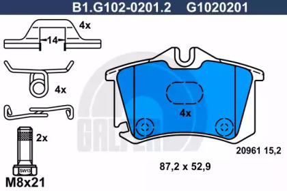 Комплект тормозных колодок (GALFER: B1.G102-0201.2)