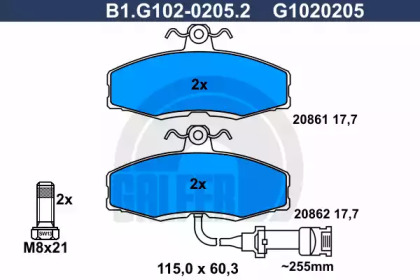 Комплект тормозных колодок (GALFER: B1.G102-0205.2)