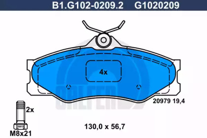 Комплект тормозных колодок (GALFER: B1.G102-0209.2)