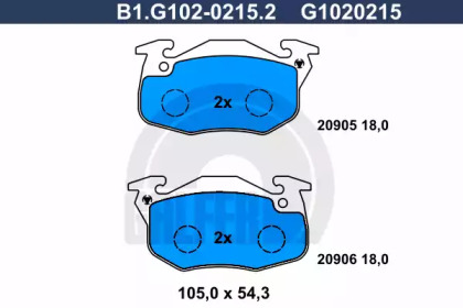 Комплект тормозных колодок (GALFER: B1.G102-0215.2)