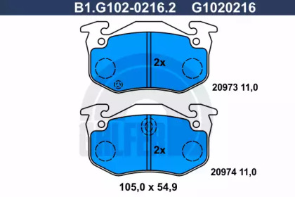 Комплект тормозных колодок (GALFER: B1.G102-0216.2)