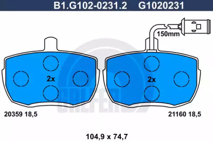 Комплект тормозных колодок (GALFER: B1.G102-0231.2)