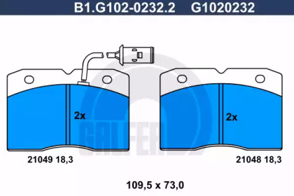 Комплект тормозных колодок (GALFER: B1.G102-0232.2)