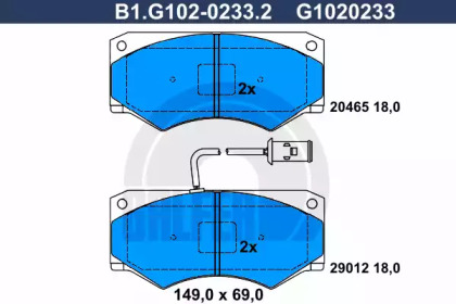 Комплект тормозных колодок (GALFER: B1.G102-0233.2)