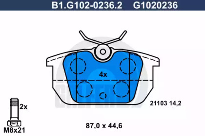 Комплект тормозных колодок (GALFER: B1.G102-0236.2)