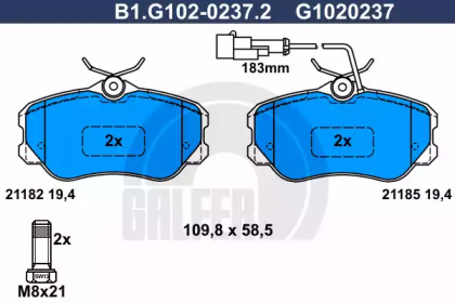 Комплект тормозных колодок (GALFER: B1.G102-0237.2)