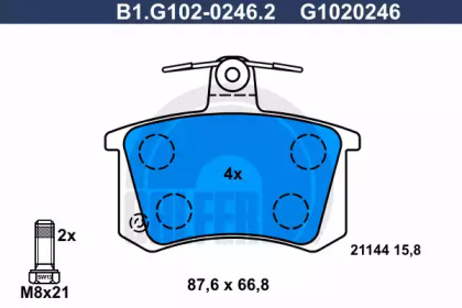 Комплект тормозных колодок (GALFER: B1.G102-0246.2)