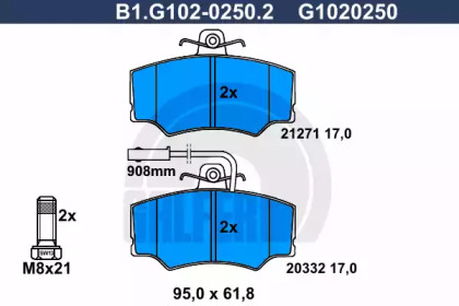 Комплект тормозных колодок (GALFER: B1.G102-0250.2)