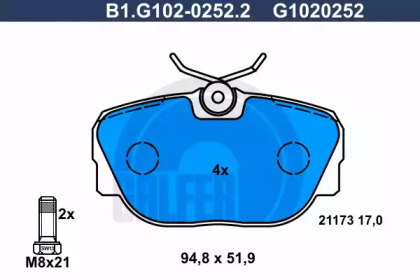 Комплект тормозных колодок (GALFER: B1.G102-0252.2)