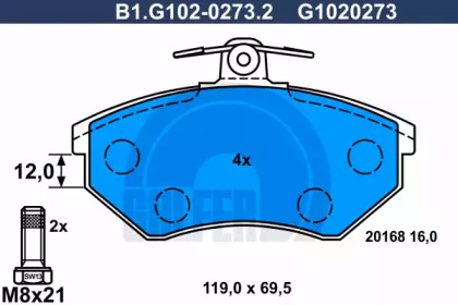 Комплект тормозных колодок (GALFER: B1.G102-0273.2)