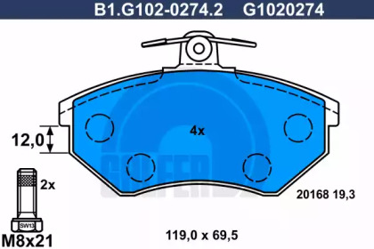 Комплект тормозных колодок (GALFER: B1.G102-0274.2)