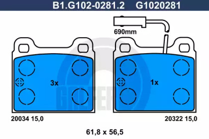 Комплект тормозных колодок (GALFER: B1.G102-0281.2)