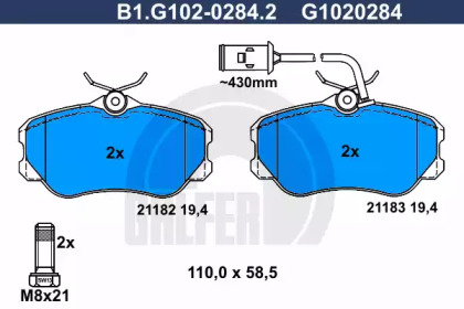 Комплект тормозных колодок (GALFER: B1.G102-0284.2)