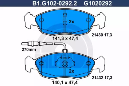 Комплект тормозных колодок (GALFER: B1.G102-0292.2)