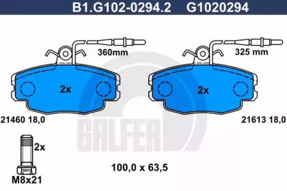 Комплект тормозных колодок (GALFER: B1.G102-0294.2)