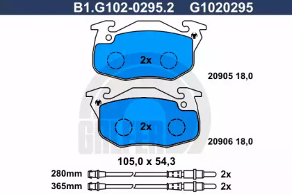 Комплект тормозных колодок (GALFER: B1.G102-0295.2)