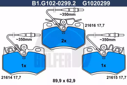 Комплект тормозных колодок (GALFER: B1.G102-0299.2)