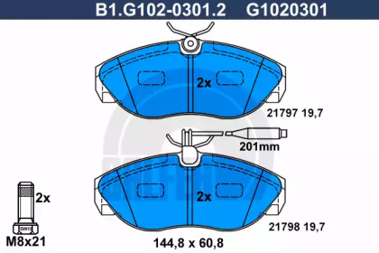 Комплект тормозных колодок (GALFER: B1.G102-0301.2)