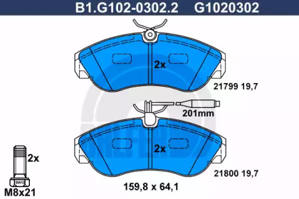 Комплект тормозных колодок (GALFER: B1.G102-0302.2)