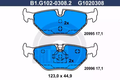 Комплект тормозных колодок (GALFER: B1.G102-0308.2)