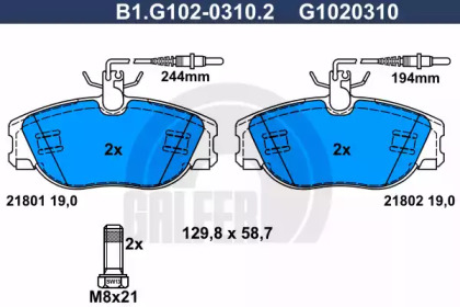 Комплект тормозных колодок (GALFER: B1.G102-0310.2)