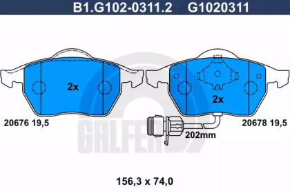 Комплект тормозных колодок (GALFER: B1.G102-0311.2)