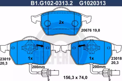 Комплект тормозных колодок (GALFER: B1.G102-0313.2)