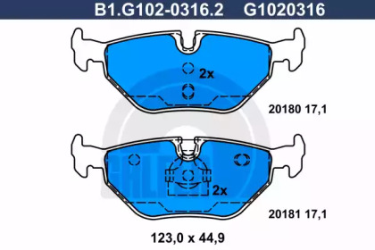 Комплект тормозных колодок (GALFER: B1.G102-0316.2)