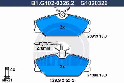 Комплект тормозных колодок (GALFER: B1.G102-0326.2)